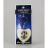 Sleutelhanger Weegschaal Marble Heart keyring van paper dreams